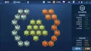 王者荣耀裴擒虎技能调整，最新关键改动全解析