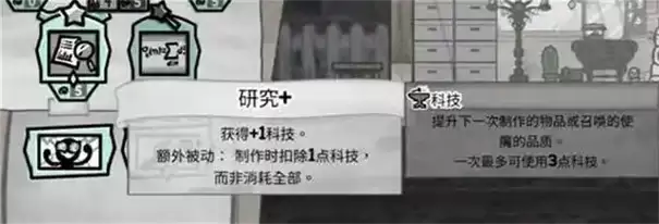 喵喵的结合合金装备怎么获得