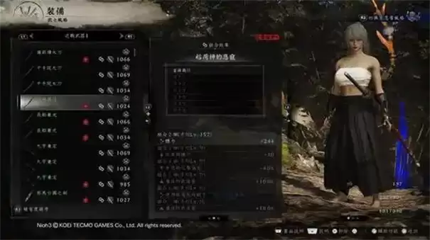 仁王3恩宠哪个最好