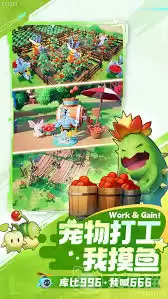 曙光重临新手攻略怎么写