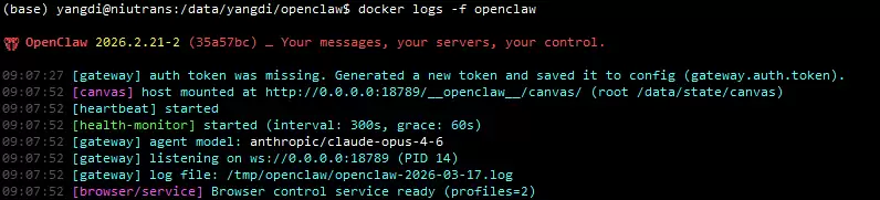 【OpenClaw】本地部署教程