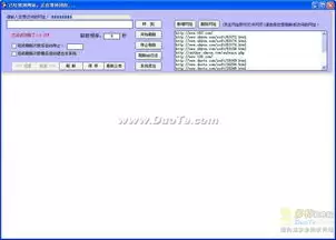 openclaw的github地址是什么