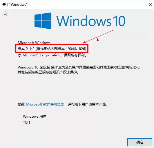Openclaw 一键快速安装，八分钟快速安装