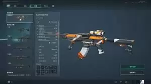 三角州行动机枪PKM改枪码解析与热门推荐方案