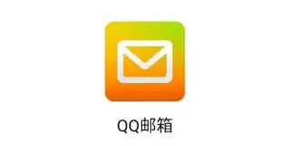 如何登录QQ邮箱网页版官方