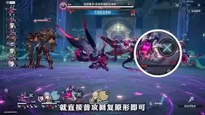 崩坏星穹铁道中哀歌塞壬怎么打