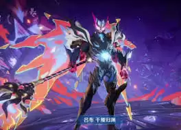 王者荣耀S42陷阱攻略：避免这几点轻松上分