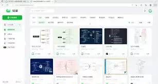 知犀思维导图app如何更改颜色-知犀思维导图app怎样变换颜色