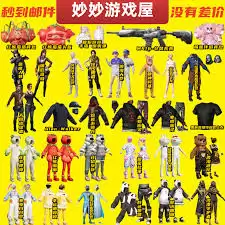 和平精英里都有啥动物皮肤