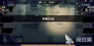 心脏钥匙职业全解析：包含哪些岗位与具体职责？