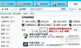 扣费2.0新功能解析：五大核心升级与实用指南