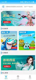 3699小游戏免费入口在哪