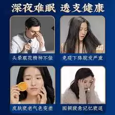 大麦网身份信息抢票攻略：一张证件可抢多张票