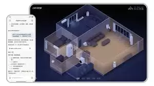 小米米家麦克风支持哪些机型？适配列表全解析