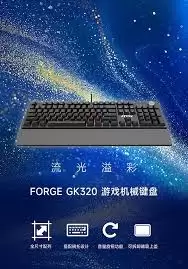 漫画台如何获取萌币