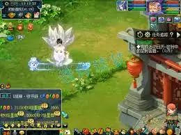 梦幻西游普陀山109级装备展示与搭配攻略