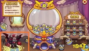 洛克王国世界罗隐位置详解，快速掌握捕捉技巧与坐标