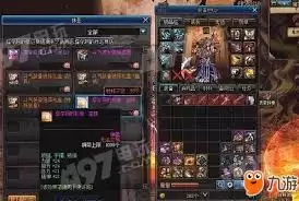 DNF艾肯副本通关攻略：从机制到输出的全方位技巧详解