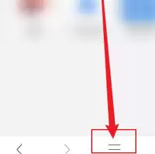 alook如何添加搜索引擎