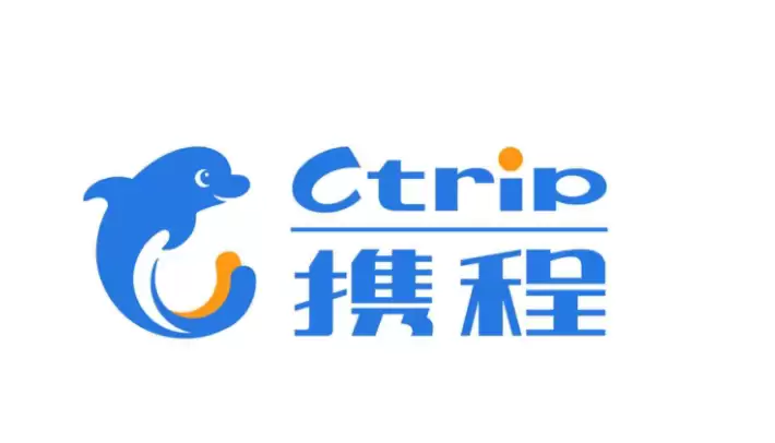 携程怎么申请酒店无忧退票 携程售后方法【步骤】