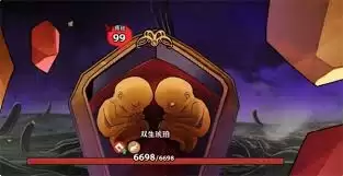 《火山的女儿》探险地图全物品获取攻略与收集指南