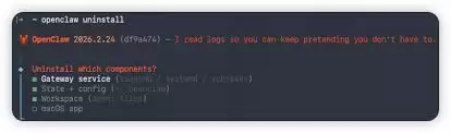 OpenClaw彻底卸载指南：如何完全干净地移除