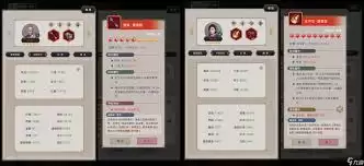 这就是江湖零氪棍流打法