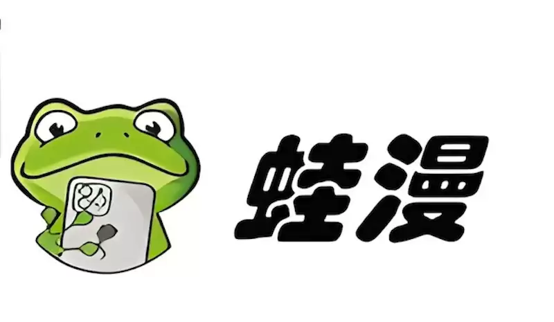 蛙漫waman漫画官方网站入口 蛙漫网页版在线阅读免费观看