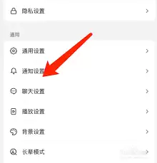 抖音搜索不到热门视频怎么办