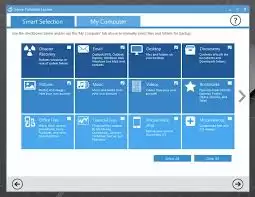 如何精简系统备份文件夹-系统备份文件夹精简方法指南