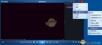 QQ影音如何合并视频