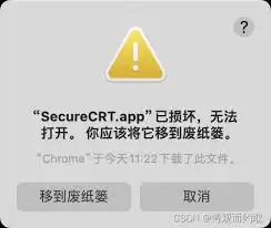 Application无法打开怎么办-Application打不开的解决办法