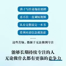 淘金币活动为何没收到邀请