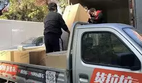 如何叫货拉拉车