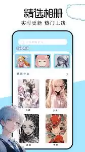 CliCli官网入口链接2026在哪里获取