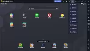 如何关闭垂直同步防止画面撕裂功能-垂直同步防止画面撕裂功能关闭方法