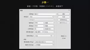 PS如何合成森林蝴蝶花仙子插画