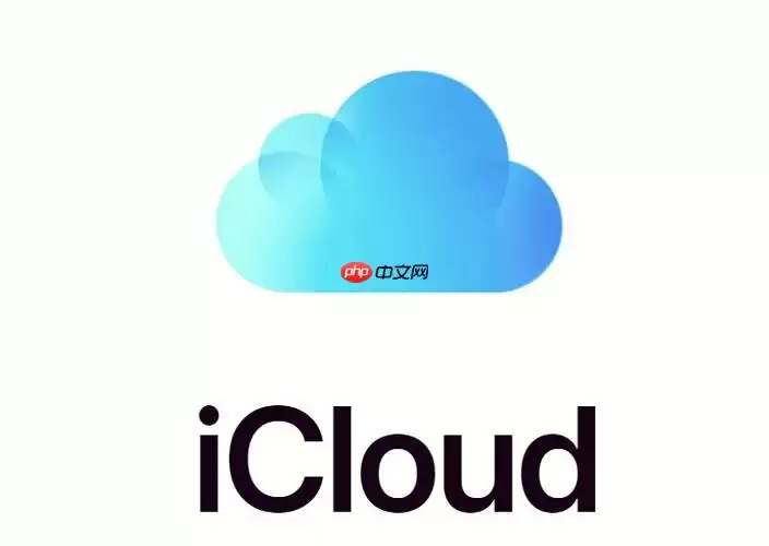 iCloud怎么恢复备忘录 iCloud笔记误删找回方法【指南】