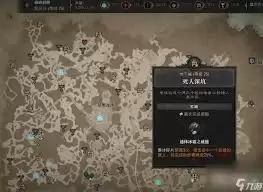 暗黑破坏神4深坑伤害翻倍规律是什么-暗黑破坏神4深坑伤害翻倍规律有啥特点