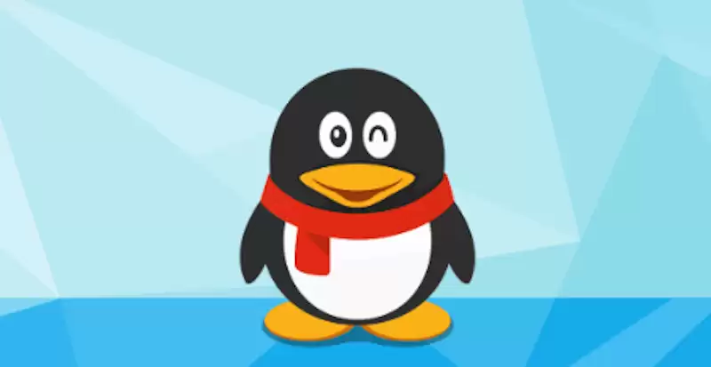 QQ网页版在线登录地址 QQ网页版官网在线使用入口