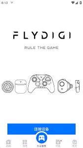 飞智游戏厅app怎么安装下载