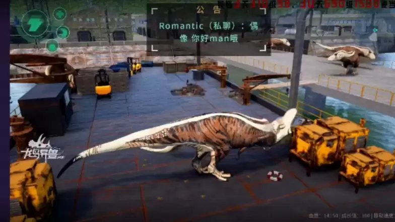 龙岛异兽起源恐龙蛋孵化玩法是什么-龙岛异兽起源恐龙蛋孵化怎么玩