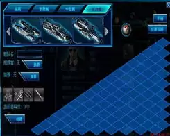 亿万光年炮口机制是什么-亿万光年炮口机制详解