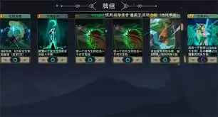 恶魔秘境战争使者500魂地狱黑塔怎么过-恶魔秘境战争使者500魂地狱黑塔通关攻略