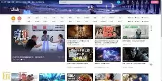 bilibili官网入口网页版在哪