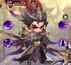 格斗三国志全混沌阵容如何配队-格斗三国志全混沌阵容配队方法