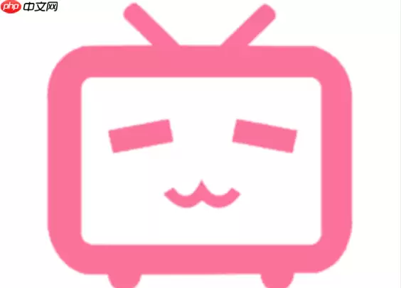 哔哩哔哩怎么修改个人简介_哔哩哔哩资料编辑【教程】