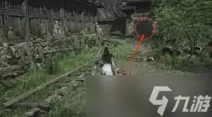 明末渊虚之羽摩崖像到含光禅院怎么跑图-明末渊虚之羽摩崖像至含光禅院跑图路线指南