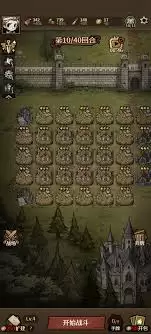 卡包荒野开局刘易斯怎么玩-卡包荒野开局刘易斯玩法思路介绍