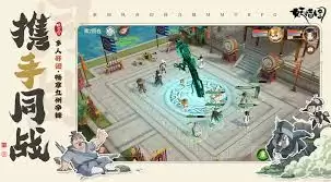 妖错图充值如何返利-妖错图充值的返利方式